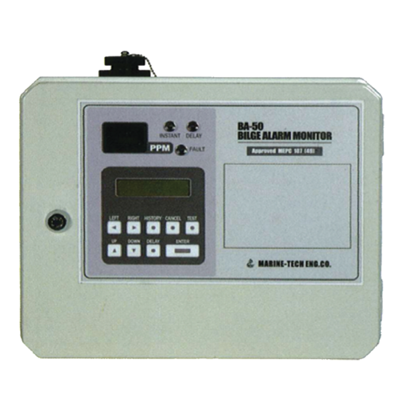 Oily Water Separator - Image 3